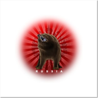 Russian Bear Posters and Art